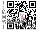 合肥建材網(wǎng)手機(jī)站