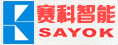 安徽賽科智能科技有限公司