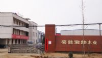 沈陽(yáng)木門加盟，首選豪雅徽韻木業(yè)