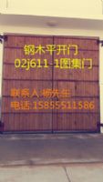 鋼木大門(mén)、廠房鋼木門(mén)、鋼木平開(kāi)門(mén)。02J611-1門(mén)