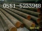 合肥15CrMo合金圓鋼合金鋼136 1551 9118