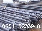合肥12Cr1MoV合金圓鋼合金鋼136 1551 9118