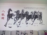 新型環(huán)保液體壁紙