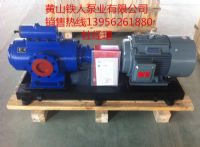 螺桿泵SNH660-46Z