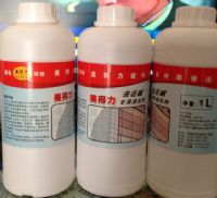 供應(yīng)大連沈陽長春瓷磚清洗劑，水泥清洗劑，泛堿清洗劑