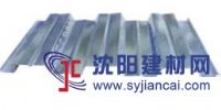合肥樓承板廠家直銷