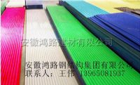 合成樹脂瓦，塑鋼瓦，采光本，發(fā)泡板，平改坡專用建材