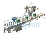 福建全自動(dòng)涂料包裝機(jī)，涂料稱重灌裝線