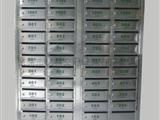 安徽信報箱，合肥信報箱，不銹鋼信報箱
