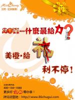 香港美橙瓷固櫥柜315家博會(huì)