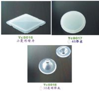 歐寶電控鎖、博克電控鎖、歐寶靜音鎖、安徽電動(dòng)拉門器