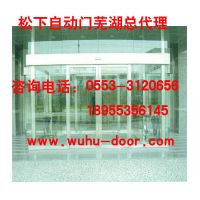 安徽省SOGO80自動(dòng)門