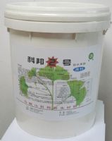 ‘科邦2號(hào)’防水系統(tǒng)