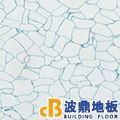 直鋪式永久性PVC防靜電地板 防靜電地板價(jià)格