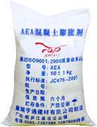 優(yōu)質(zhì)AEA混凝土膨脹劑