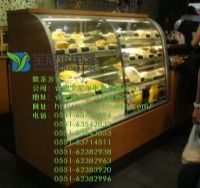 石家莊立式冷藏陳列柜