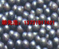 球磨機(jī)鋼球，水泥廠用鋼球，水泥磨鋼球