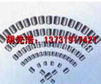 低鉻段，低鉻球，高鉻球，合金鑄件，合金襯板