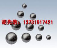 低鉻球，低鉻合金鋼段，低鉻段，耐磨鋼段