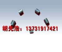 高鉻段，高鉻段，耐磨鋼段，合金鑄件