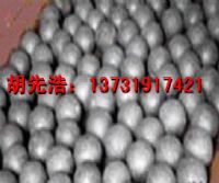 碳酸鈣鋼球，水渣磨鋼球，選礦用高鉻球