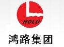 鴻路誠招代理,主營產(chǎn)品合成樹脂瓦\塑鋼瓦