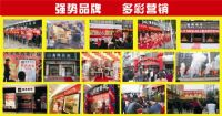 鑫雅櫥柜 強(qiáng)勢營銷——投身渠道，反哺經(jīng)銷商！