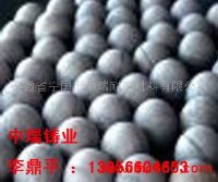 選礦球磨機(jī)鋼球公司｜磁材鋼段價(jià)格｜高鉻球段