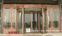 旋轉(zhuǎn)門銅門 銷售銅門 別墅銅門 庭院門 按需定制-寶創(chuàng)銅門