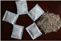 桃花工業(yè)園蒙脫石干燥劑|桃花工業(yè)園高吸濕干燥劑|桃花工業(yè)園干燥劑批發(fā)|亨美泰