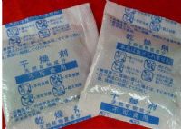 蕪湖礦物干燥劑