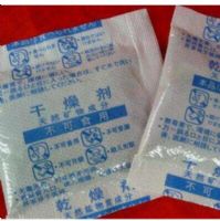 干燥劑+干燥劑廠家+干燥劑價(jià)格+亨美泰工業(yè)