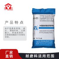 早強減水劑安徽專業(yè)生產(chǎn)混凝土外加劑廠家