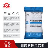 蚌埠加氣塊砌筑砂漿價格是多少錢一噸