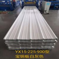 上海新之杰YXB900型彩鋼壓型廠家