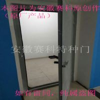 高鐵站房門，合肥高鐵站房門，河北高鐵站房門，高鐵站折疊門