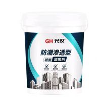 合肥光漢墻固廠家，合肥拉毛墻固廠家，合肥墻面加固劑廠家，合肥彩色墻固廠家，合肥界面劑廠家